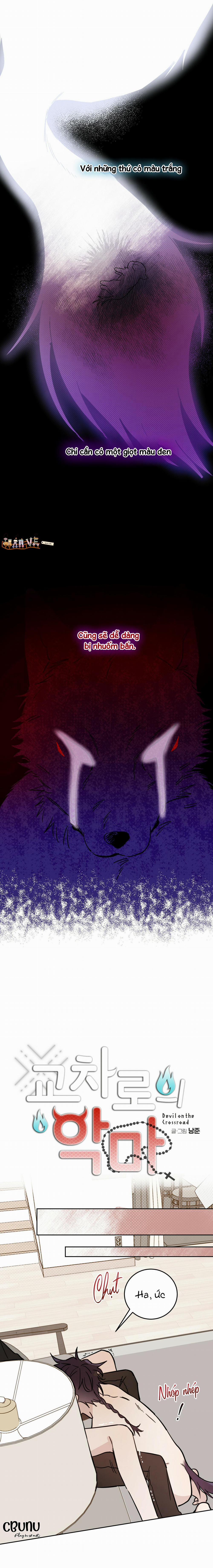 Ác ma giữa ngã tư 17 trang 2