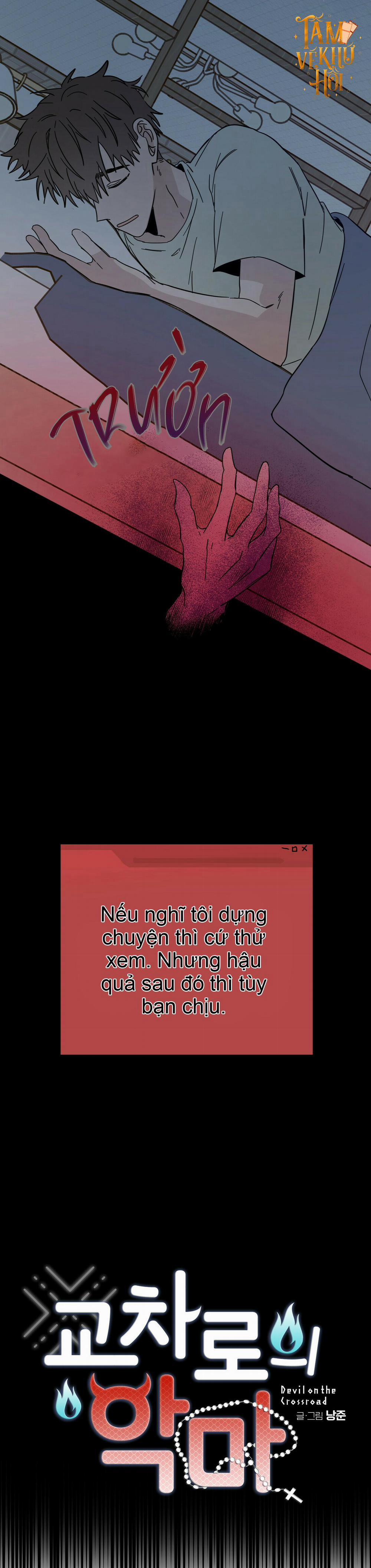 Ác ma giữa ngã tư 5 trang 3