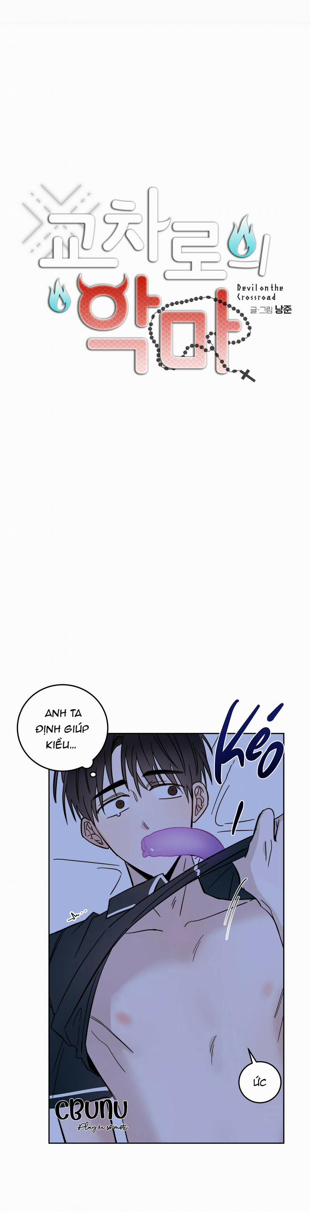 Ác ma giữa ngã tư 6 trang 10