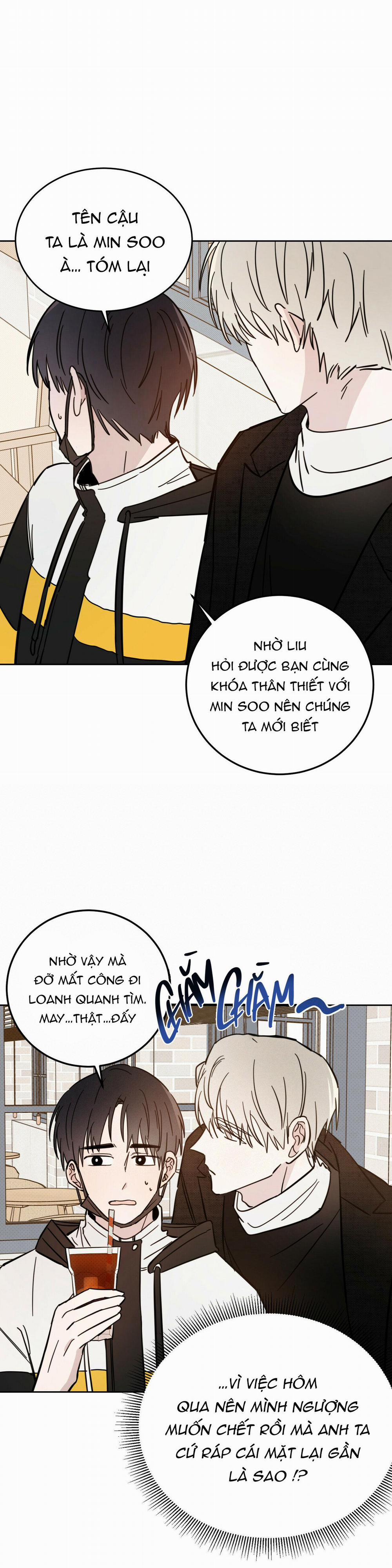 Ác ma giữa ngã tư 7 trang 17