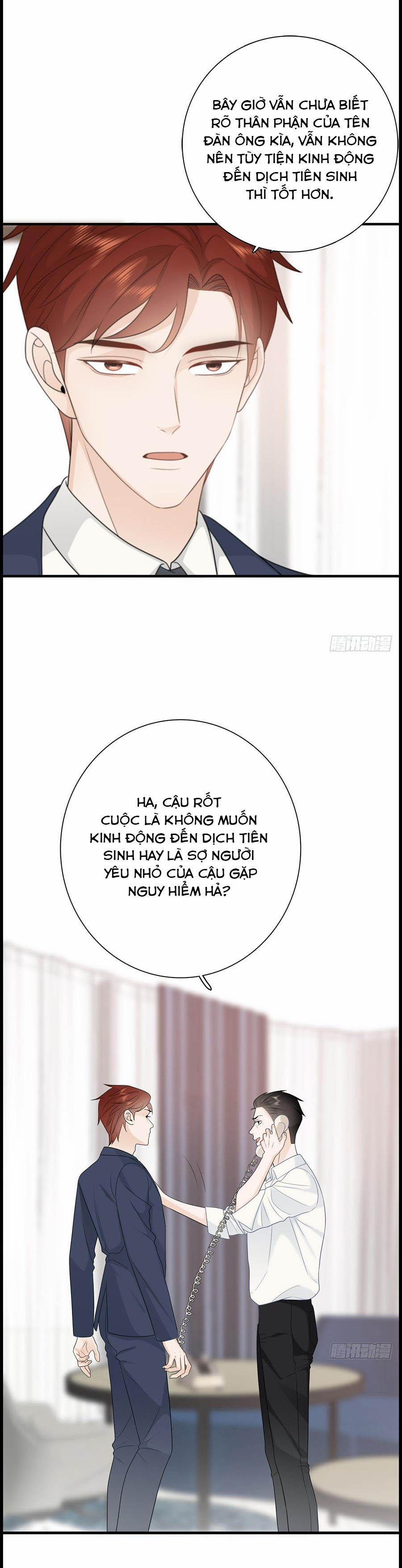 Ác Ma Thân Yêu 17 trang 0