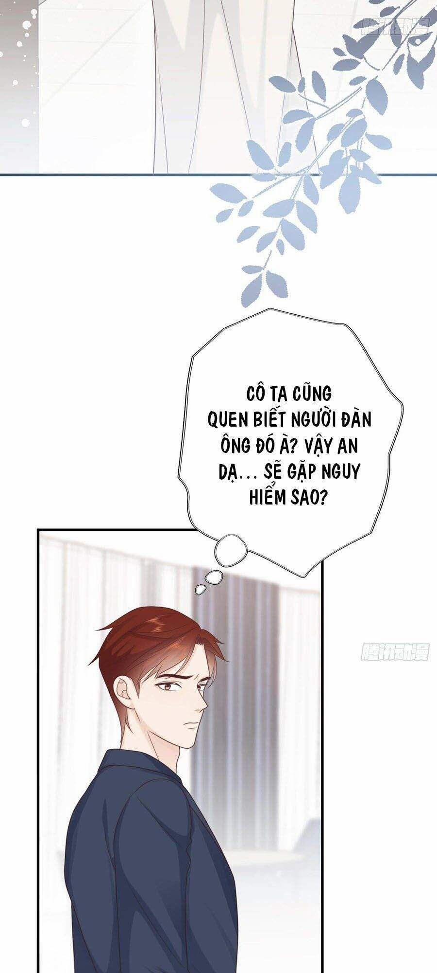 Ác Ma Thân Yêu 18 trang 14