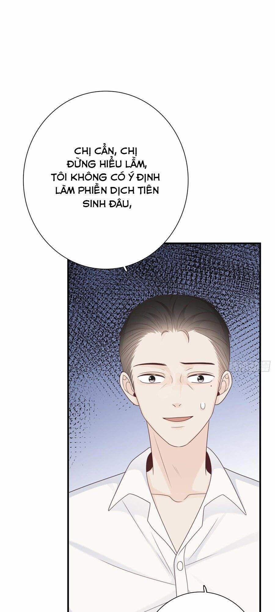 Ác Ma Thân Yêu 18 trang 16