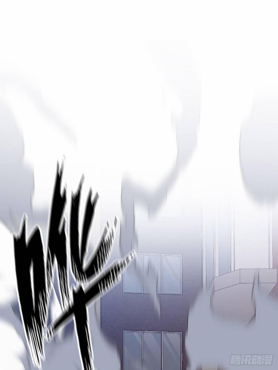 Ác Ma Thân Yêu 37 trang 1