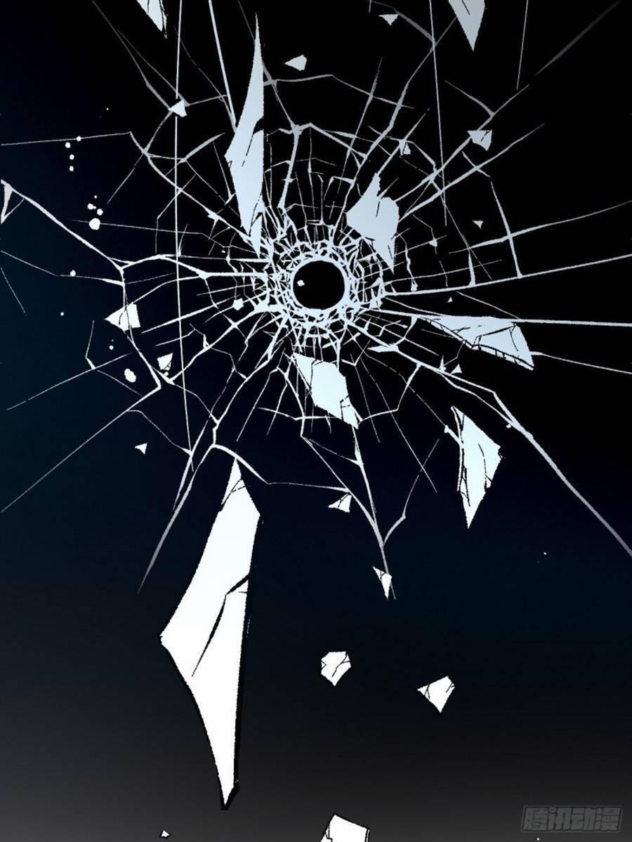 Ác Ma Thân Yêu 37 trang 24