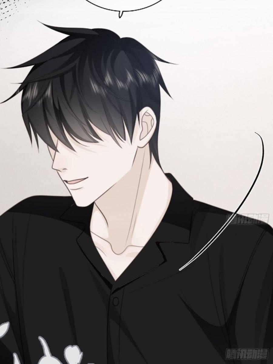 Ác Ma Thân Yêu 37 trang 77