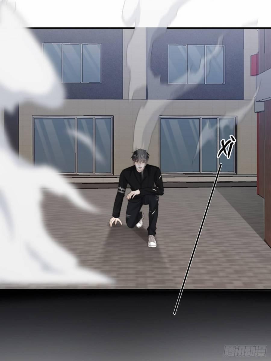 Ác Ma Thân Yêu 37 trang 8