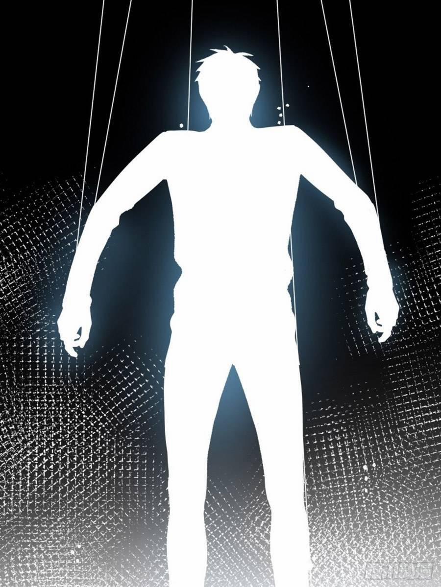 Ác Ma Thân Yêu 37 trang 83