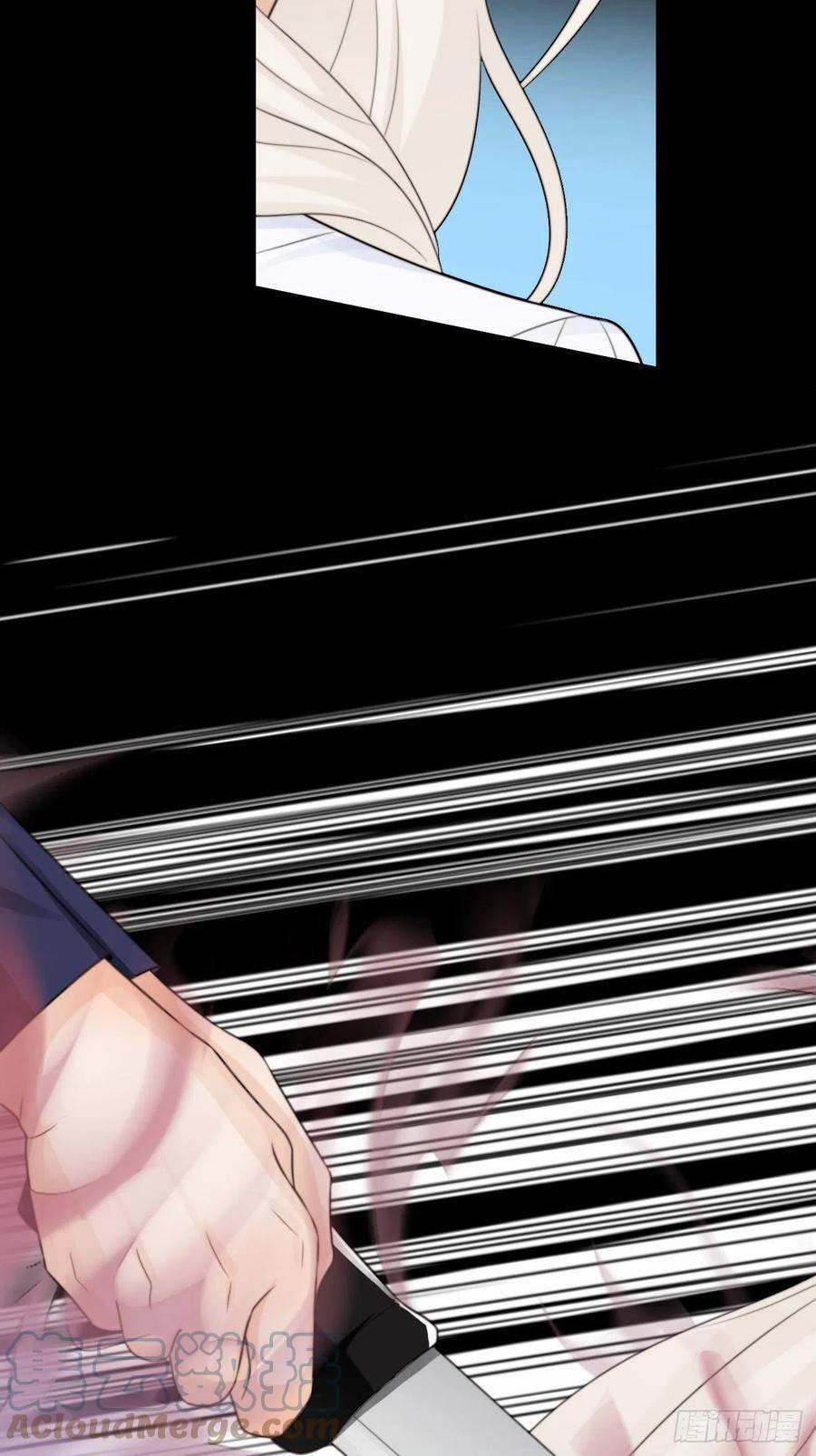 Ác Ma Thân Yêu 38 trang 24