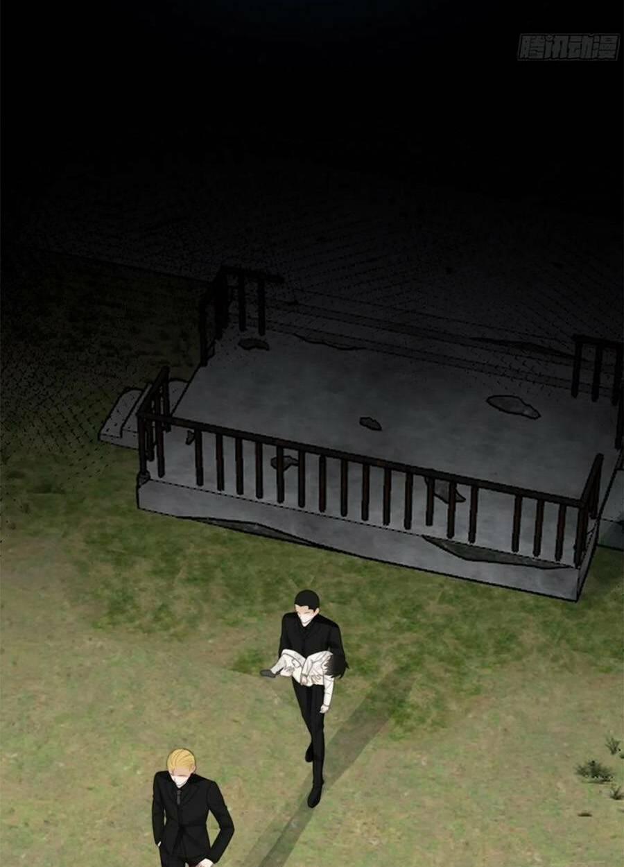 Ác Ma Thân Yêu 42 trang 51