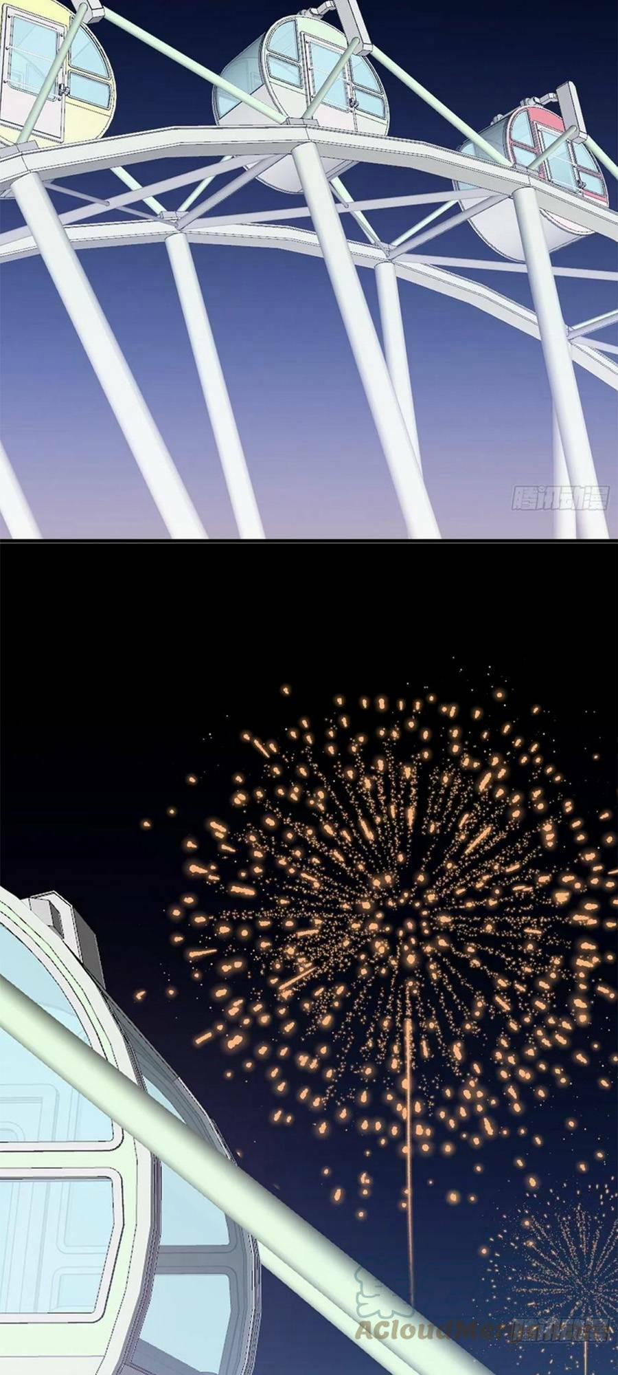 Ác Ma Thân Yêu 43 trang 47