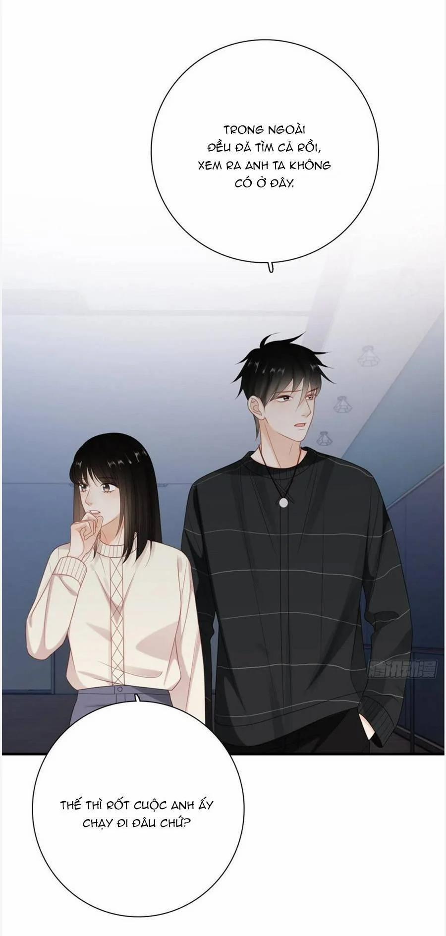 Ác Ma Thân Yêu 45 trang 12