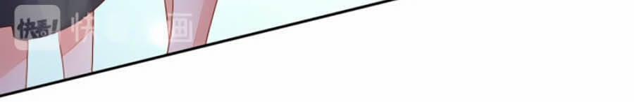 Ác Ma Thì Thầm 1 trang 51