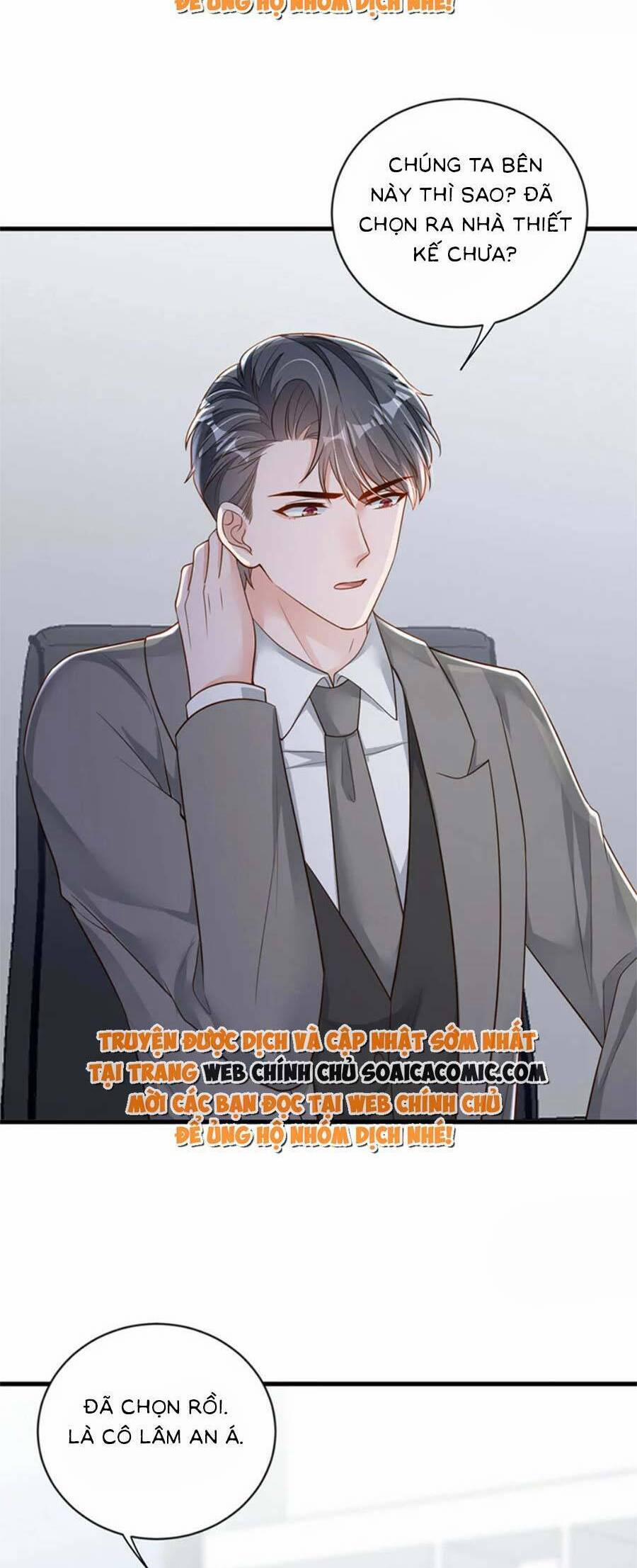 Ác Ma Thì Thầm 147 trang 17