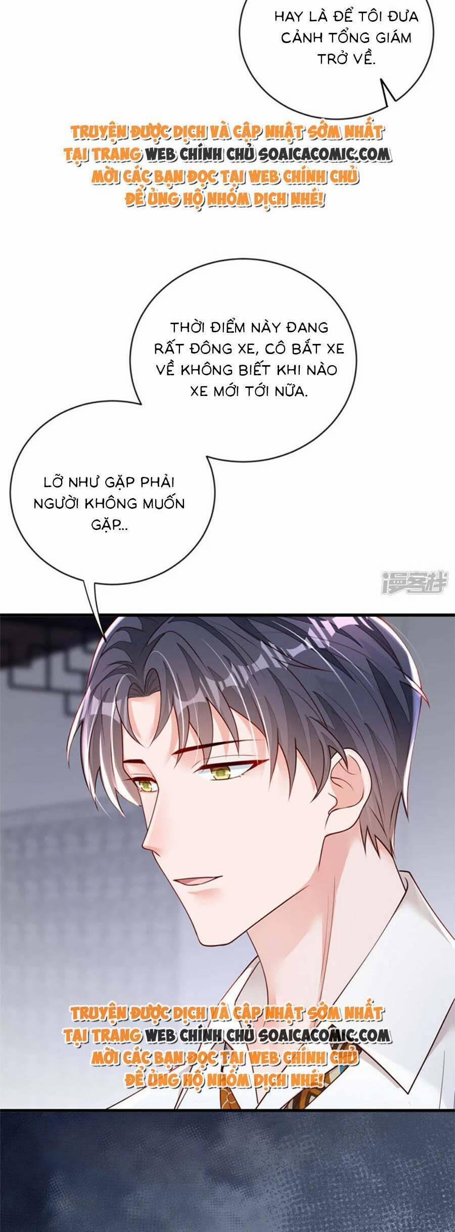 Ác Ma Thì Thầm 151 trang 17