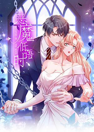 Đọc truyện tranh Ác Ma Thì Thầm