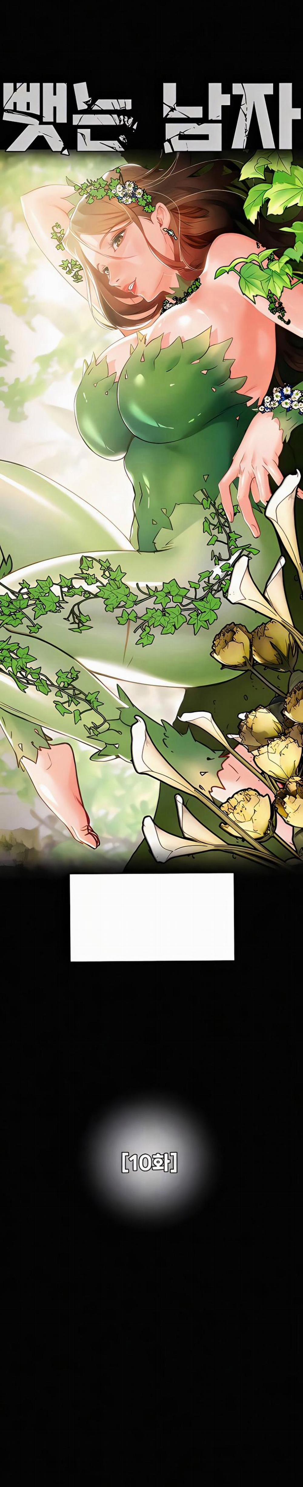 Ác Nhân Tước Đoạt 10 trang 0