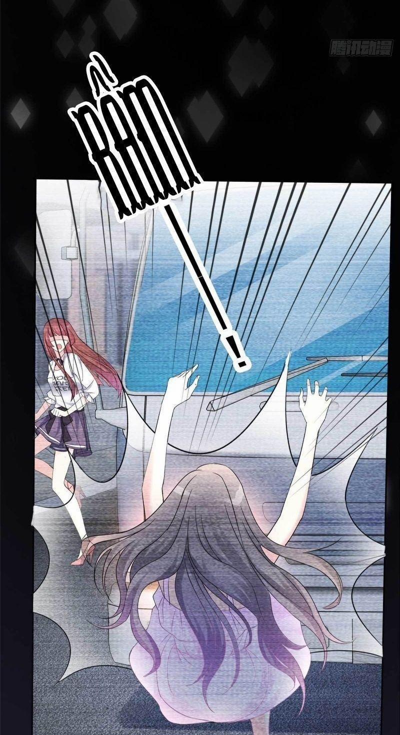 Ác Nữ Báo Thù 1 trang 5