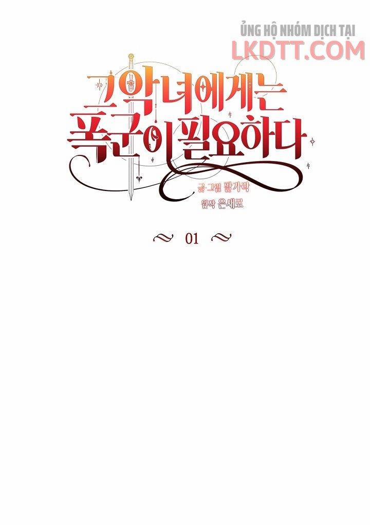 Ác Nữ Cần Bạo Chúa 1 trang 20