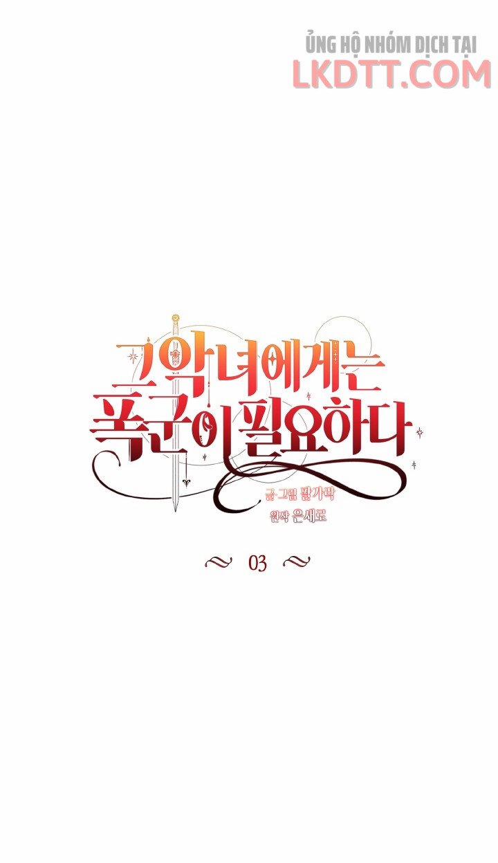 Ác Nữ Cần Bạo Chúa 3 trang 24