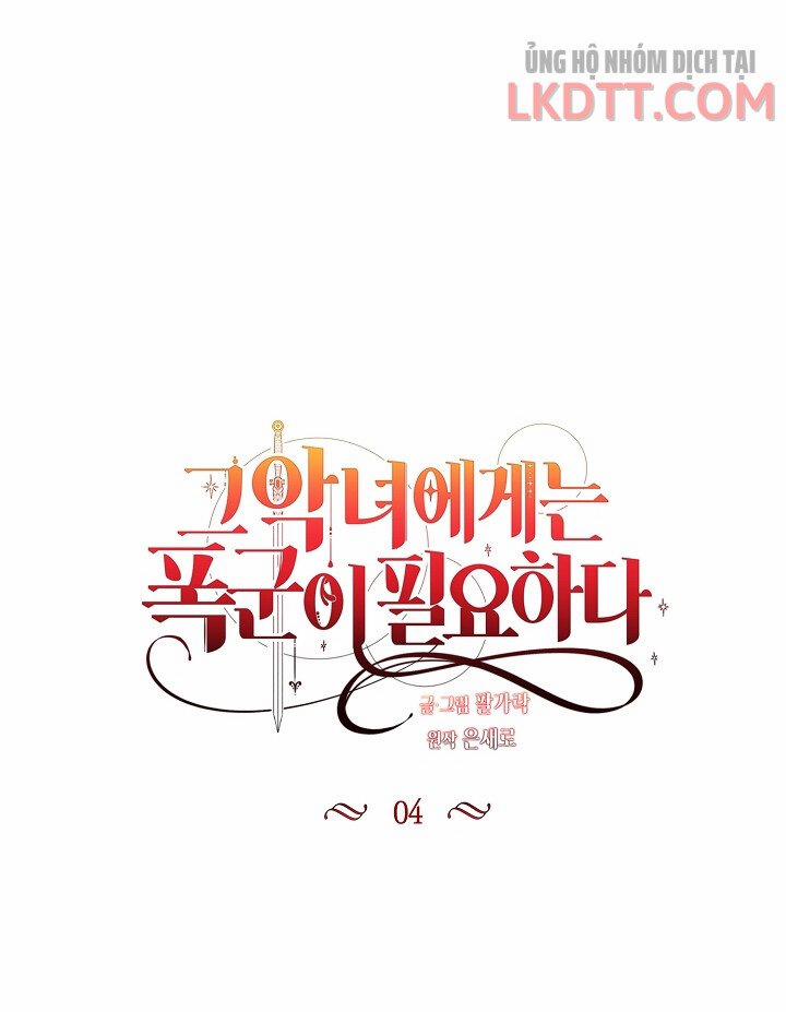 Ác Nữ Cần Bạo Chúa 4 trang 3