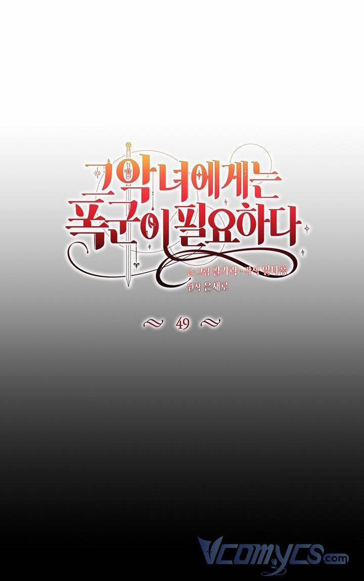 Ác Nữ Cần Bạo Chúa 49 trang 17