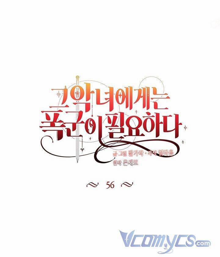 Ác Nữ Cần Bạo Chúa 56 trang 26