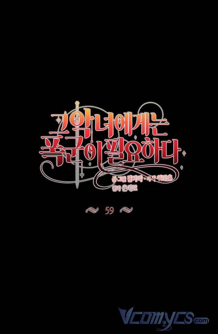 Ác Nữ Cần Bạo Chúa 59 trang 42