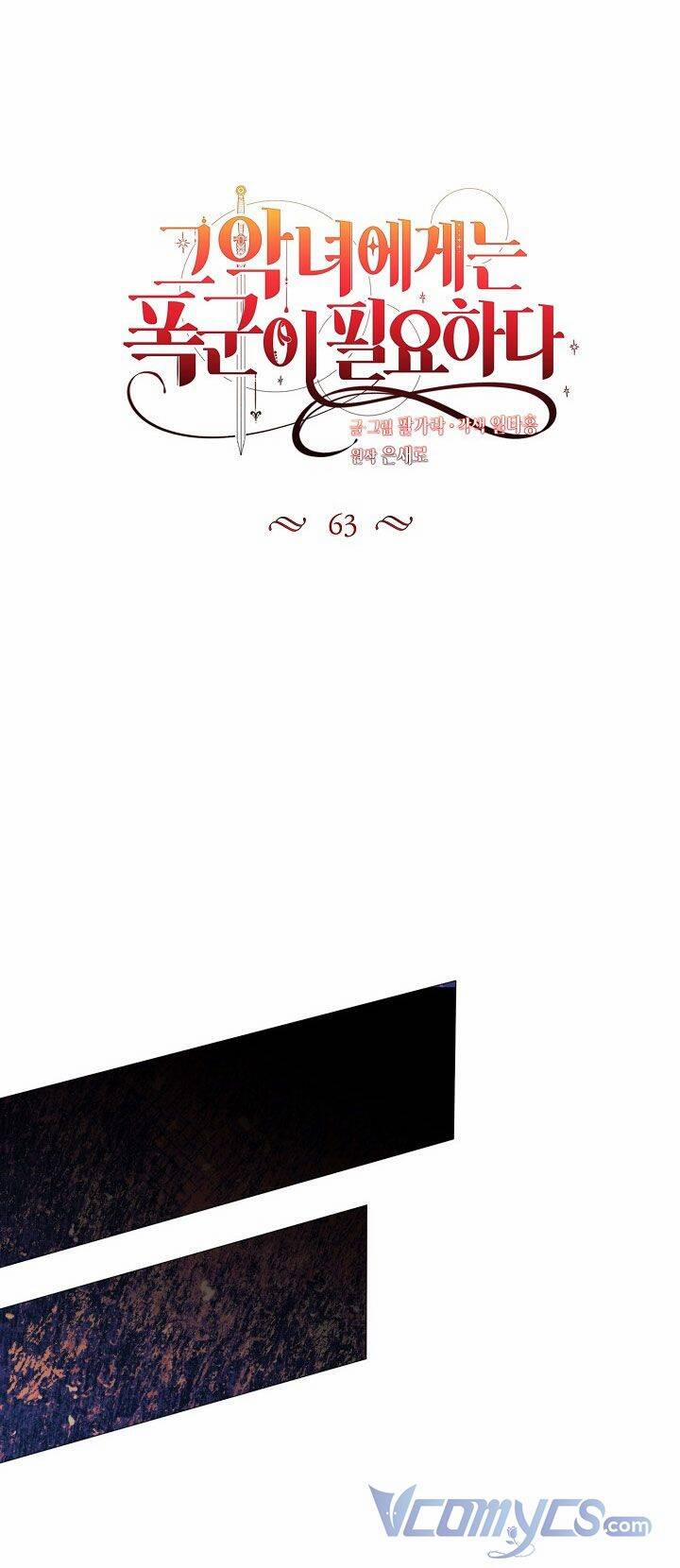 Ác Nữ Cần Bạo Chúa 63 trang 42