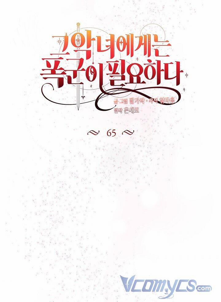 Ác Nữ Cần Bạo Chúa 65 trang 7