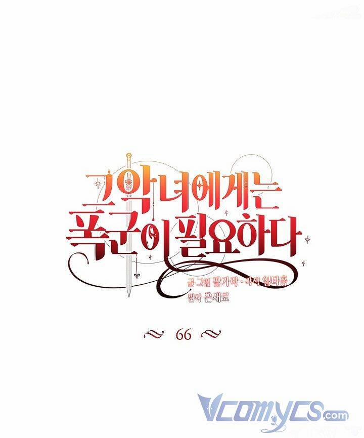Ác Nữ Cần Bạo Chúa 66 trang 5