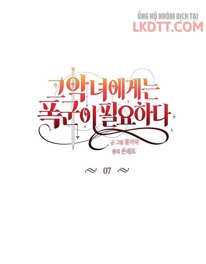 Ác Nữ Cần Bạo Chúa 7 trang 14