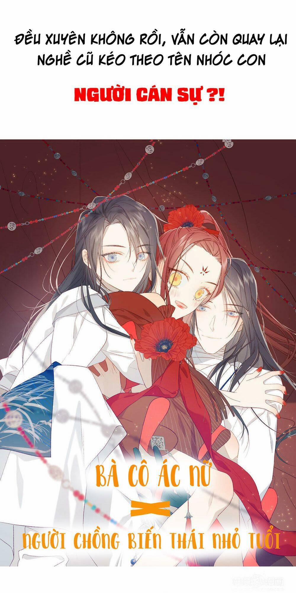 Ác Nữ Cự Tuyệt Cua Nam Chính 0 trang 18