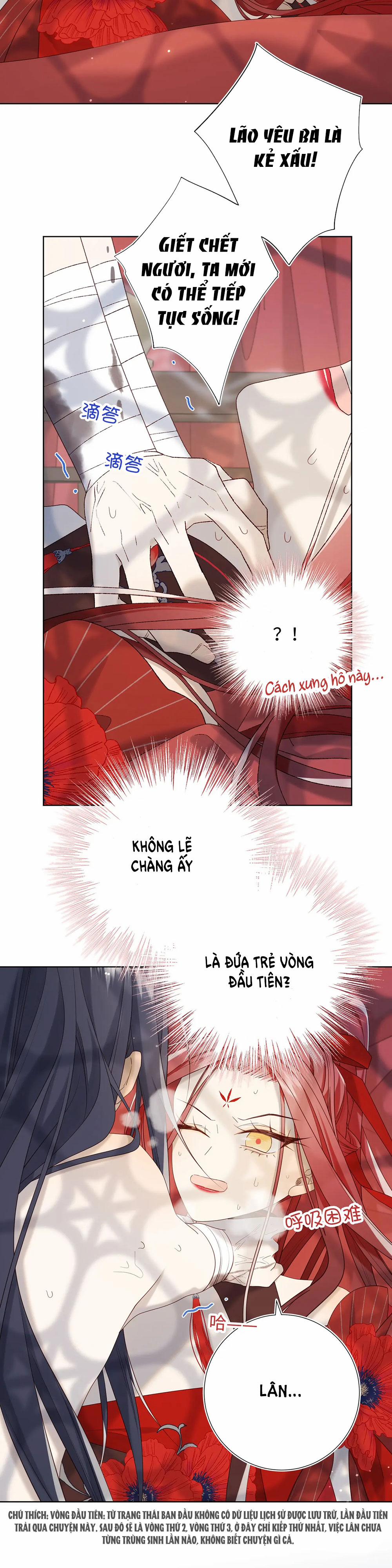 Ác Nữ Cự Tuyệt Cua Nam Chính 101 trang 16