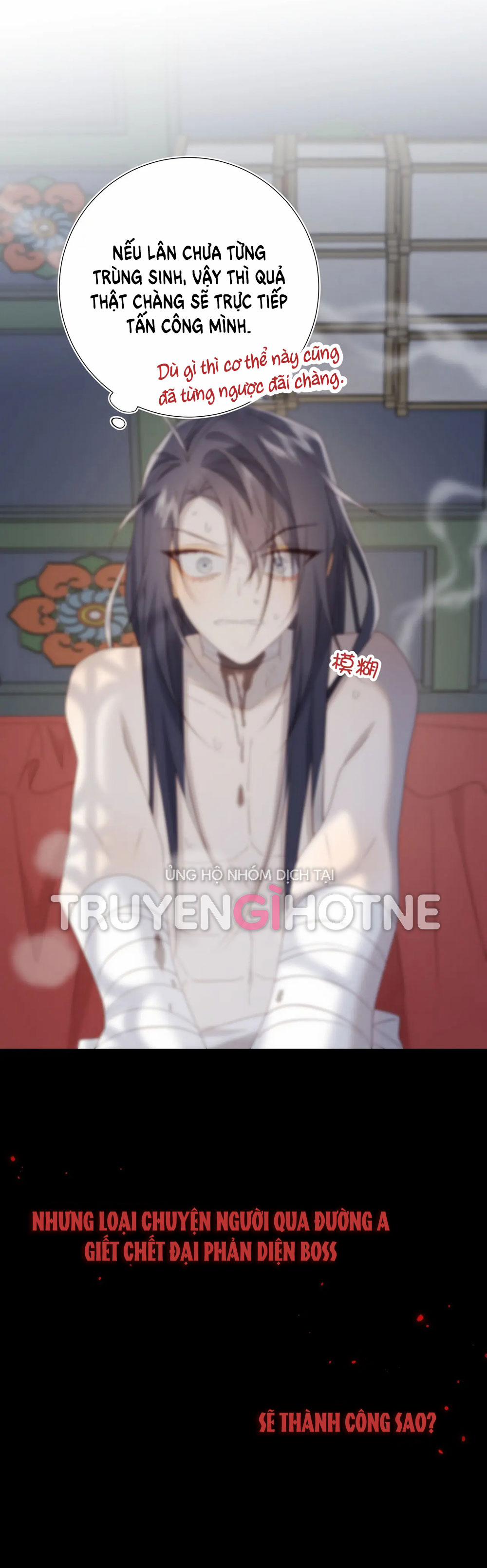 Ác Nữ Cự Tuyệt Cua Nam Chính 101 trang 17