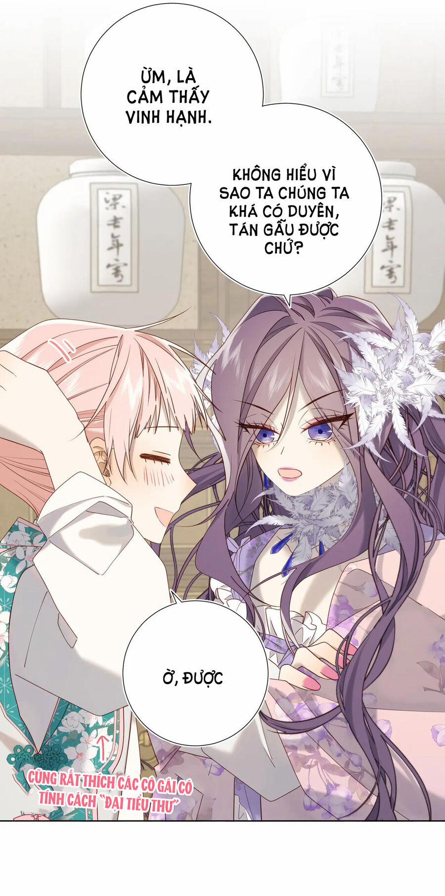 Ác Nữ Cự Tuyệt Cua Nam Chính 110 trang 13