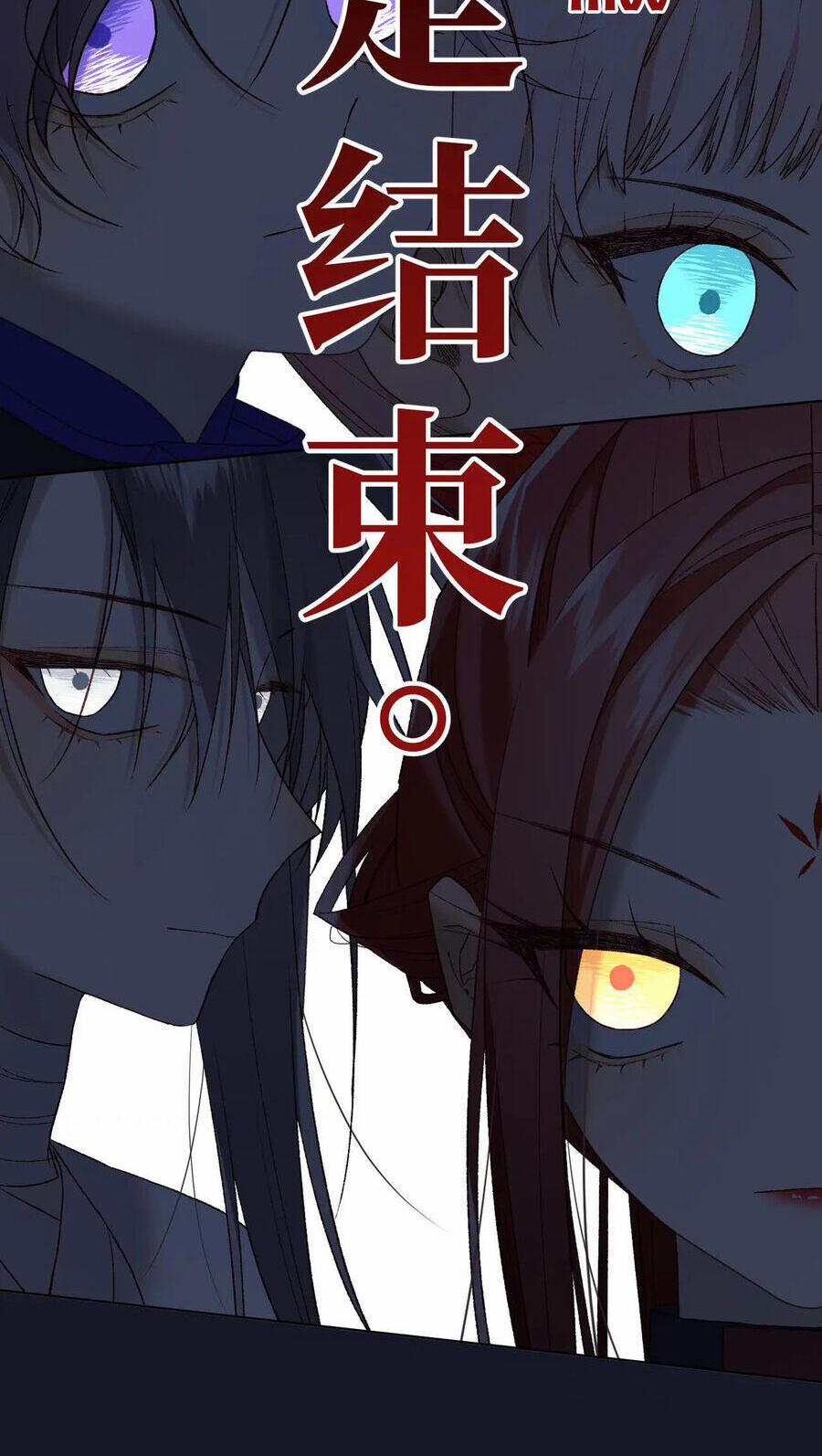 Ác Nữ Cự Tuyệt Cua Nam Chính 113 trang 46