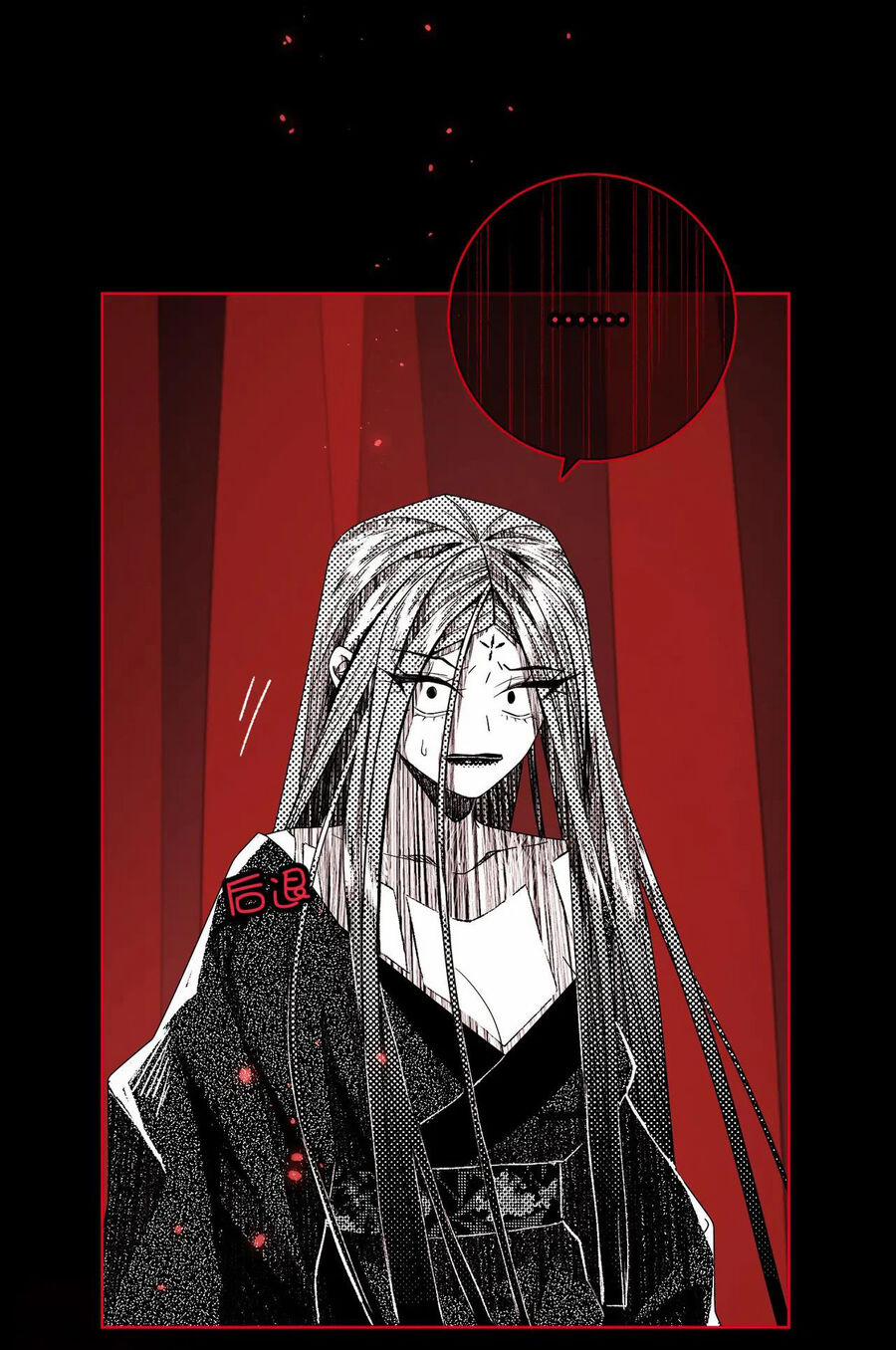 Ác Nữ Cự Tuyệt Cua Nam Chính 115 trang 14