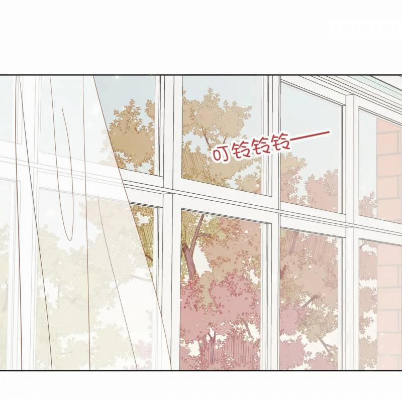 Ác Nữ Cự Tuyệt Cua Nam Chính 119 trang 38