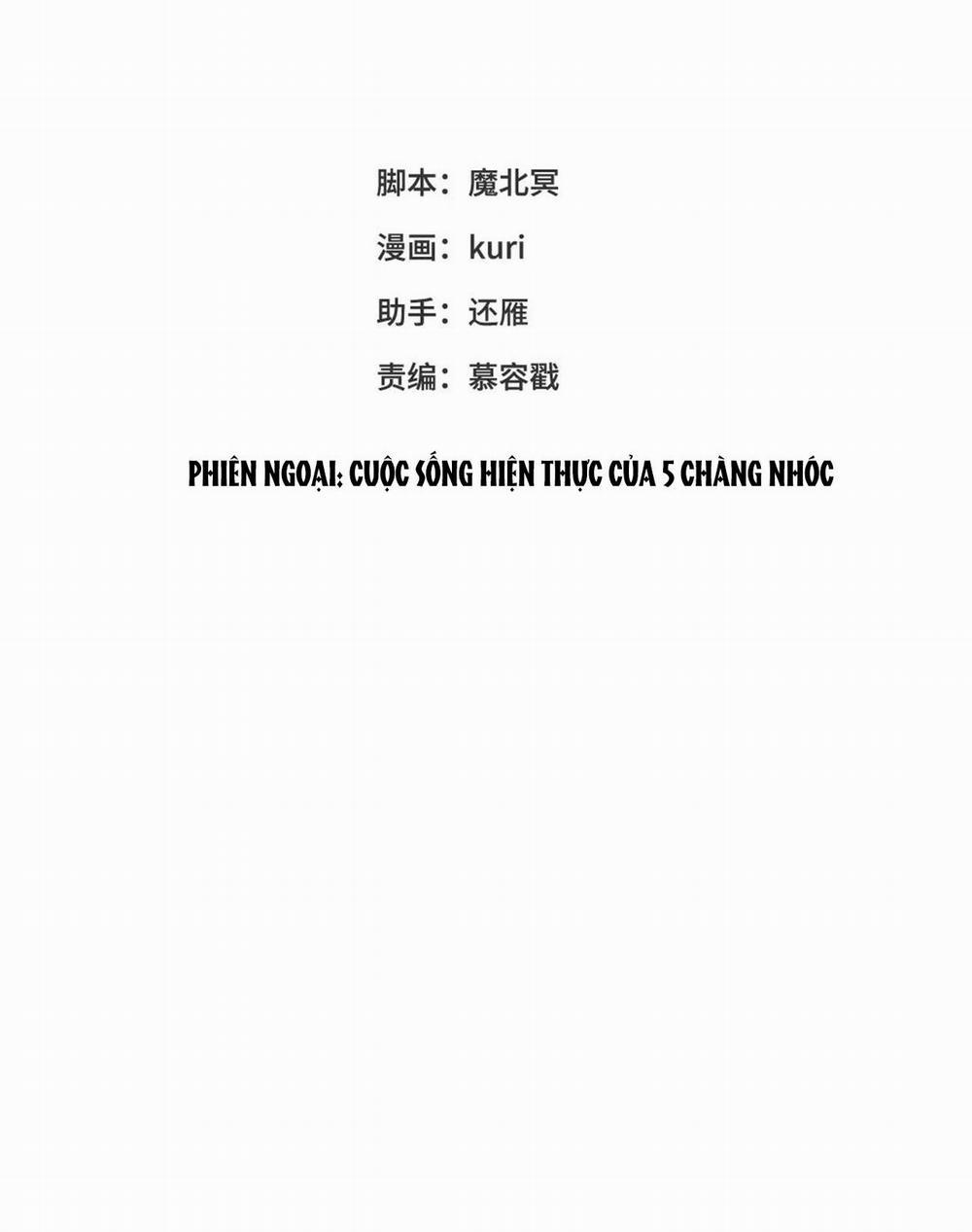 Ác Nữ Cự Tuyệt Cua Nam Chính 120 trang 1