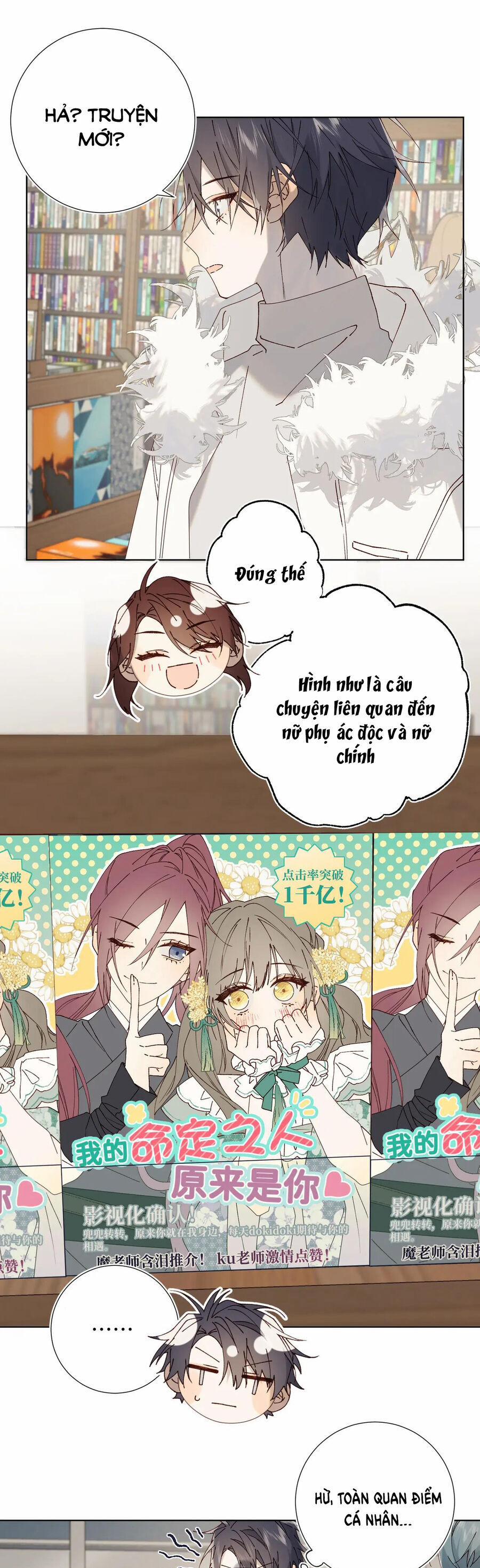 Ác Nữ Cự Tuyệt Cua Nam Chính 121 trang 17