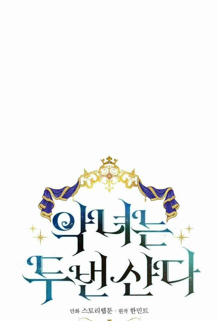 Ác Nữ Trùng Sinh 174 trang 8