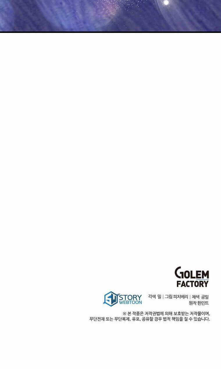 Ác Nữ Trùng Sinh 175 trang 76