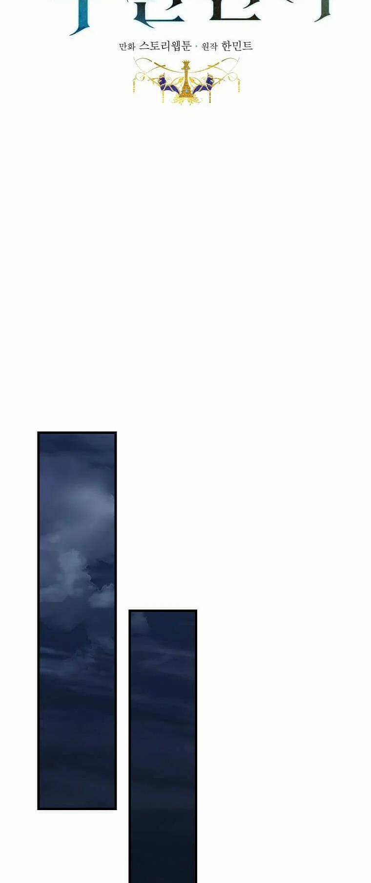 Ác Nữ Trùng Sinh 177 trang 36