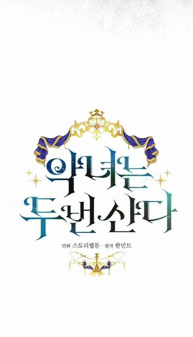 Ác Nữ Trùng Sinh 178 trang 19