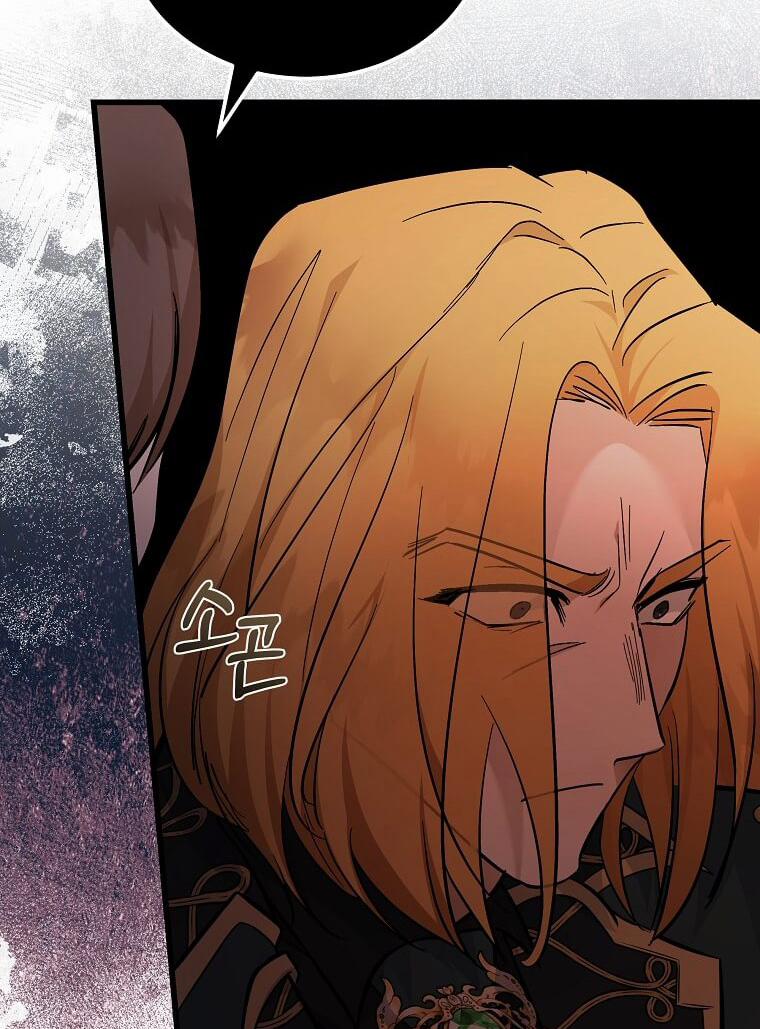 Ác Nữ Trùng Sinh 181 trang 80