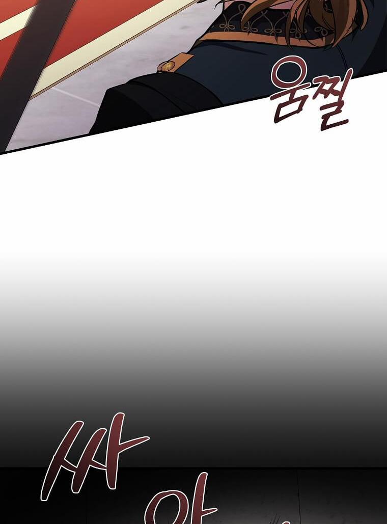 Ác Nữ Trùng Sinh 181 trang 85