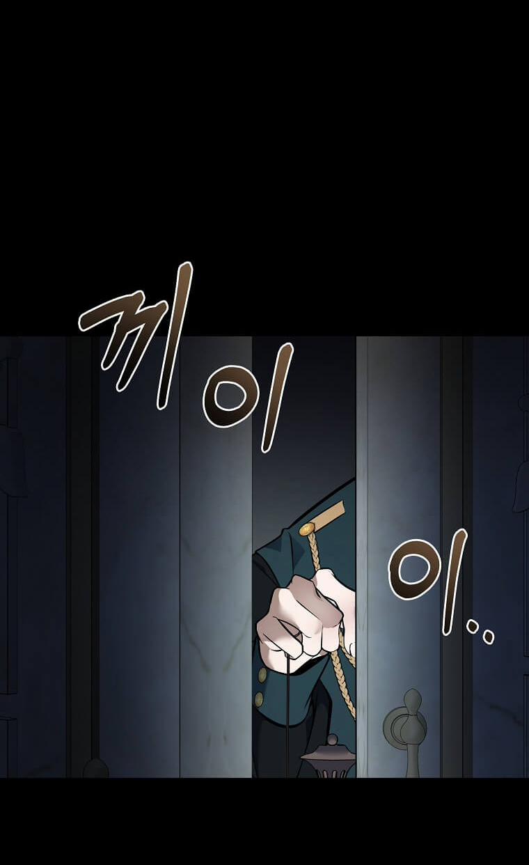 Ác Nữ Trùng Sinh 182 trang 10