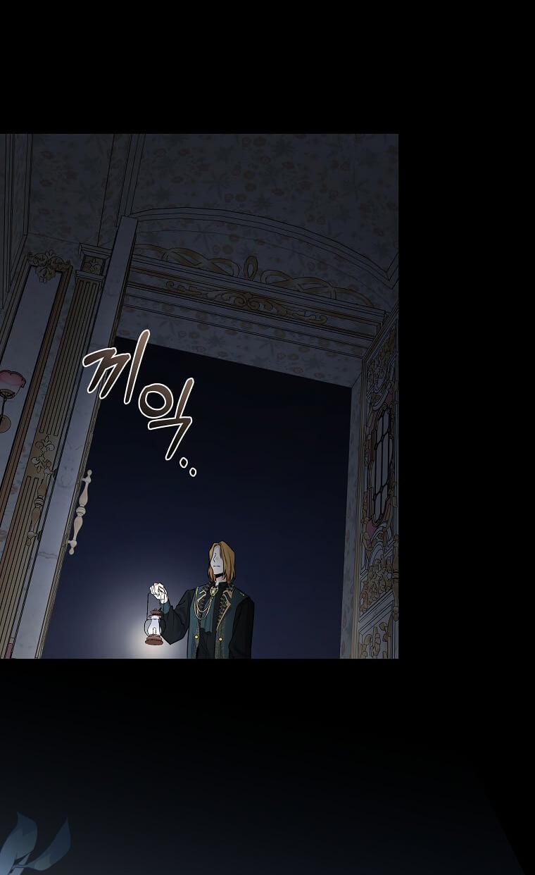 Ác Nữ Trùng Sinh 182 trang 4