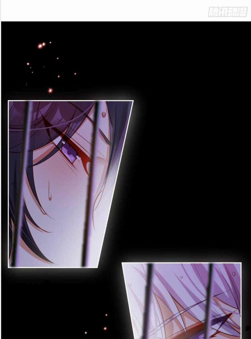 Ác Nữ Vi Đế 108.2 trang 25